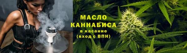 спайс Баксан