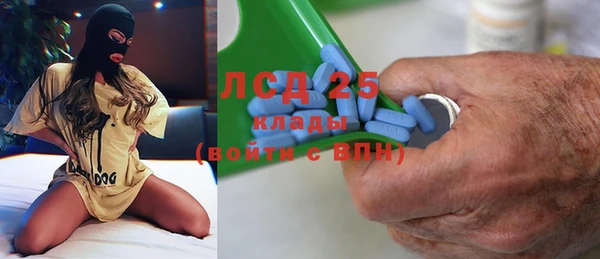 гашиш Балабаново