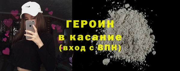 спайс Баксан