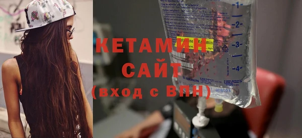 гашиш Балабаново