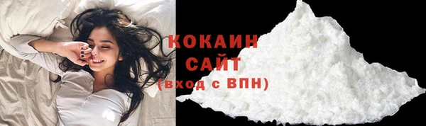 спайс Баксан