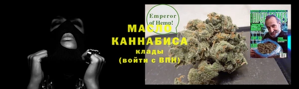 спайс Баксан