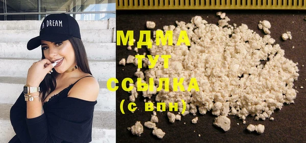 СК Балахна