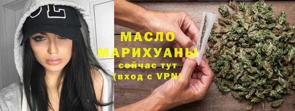 гашиш Балабаново