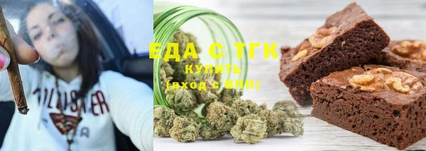 гашиш Балабаново
