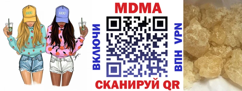 MDMA VHQ  Ядрин 