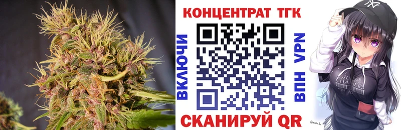 Дистиллят ТГК концентрат Ядрин